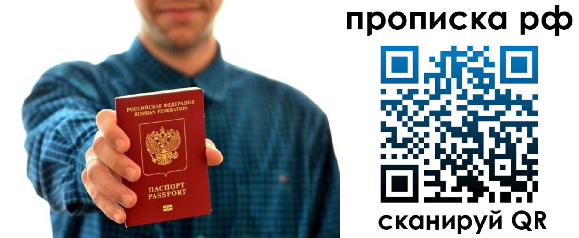 форма 3 в Татарске