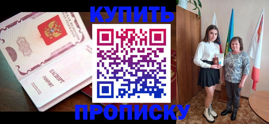 форма 3 в Татарске